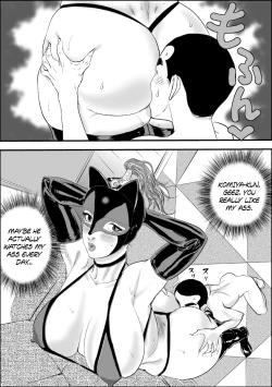 Page 36 of Mesu Kyoushi IIAnal Slave