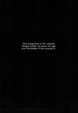 Page 4 of Hadakahime Honoka Zecchou Kakusei Buta Koubi | The Naked Princess Honoka Awakens from Climaxing by Copulating with a Pig