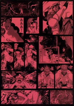 Page 60 of Hadakahime Honoka Zecchou Kakusei Buta Koubi | The Naked Princess Honoka Awakens from Climaxing by Copulating with a Pig