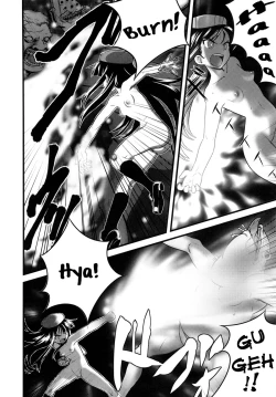 Page 8 of Hadakahime Honoka Zecchou Kakusei Buta Koubi | The Naked Princess Honoka Awakens from Climaxing by Copulating with a Pig