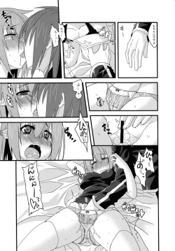 Page 10 of Love Happy Days