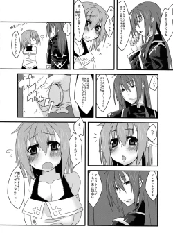 Page 5 of Love Happy Days