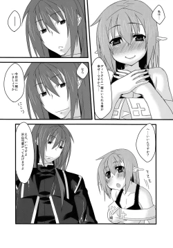 Page 6 of Love Happy Days