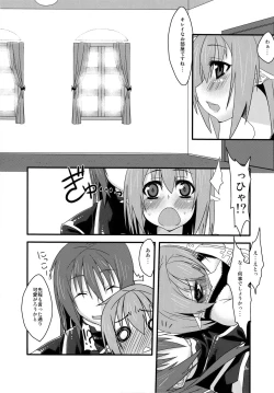 Page 7 of Love Happy Days