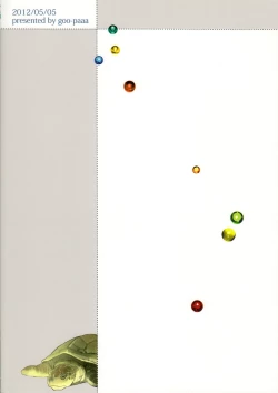 Page 26 of oasis siesta