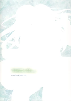 Page 34 of Teacher's Pet