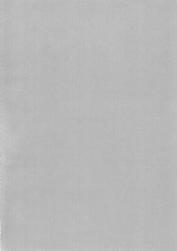 Page 5 of Teacher's Pet