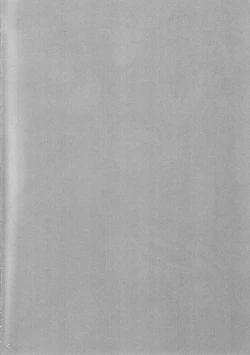 Page 3 of Tokimeki!! NURSE Vol. 2