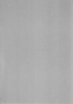 Page 5 of Tokimeki!! NURSE Vol. 2