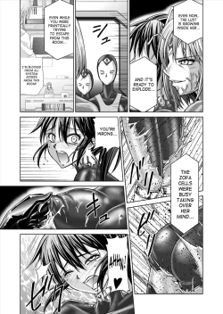 Page 45 of Tokubousentai DinarangerVol.15/16