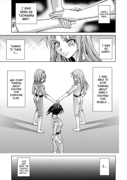 Page 65 of Tokubousentai DinarangerVol.15/16