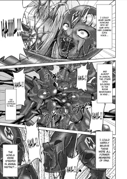 Page 73 of Tokubousentai DinarangerVol.15/16