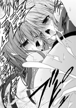 Page 109 of Gravity Die