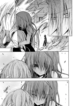 Page 117 of Gravity Die