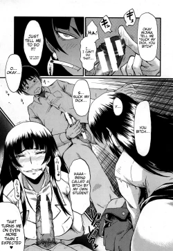 Page 7 of Sensei to Asobou | Let's Play With Sensei!