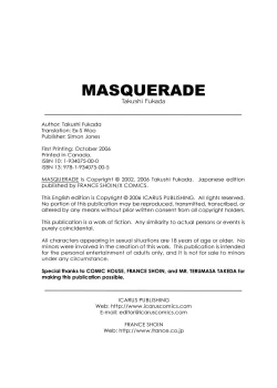 Page 169 of Masquerade