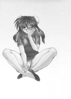 Page 170 of Masquerade