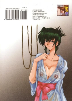 Page 171 of Masquerade