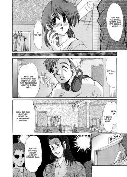 Page 24 of Masquerade