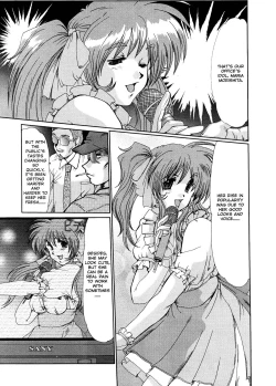 Page 37 of Masquerade