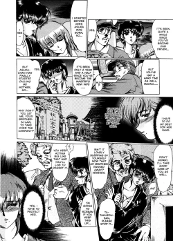 Page 54 of Masquerade