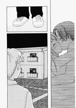 Page 110 of Imouto Play