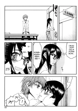 Page 126 of Netorare Kanojo