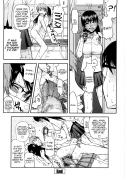 Page 155 of Netorare Kanojo