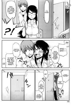 Page 169 of Netorare Kanojo