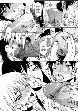 Page 36 of Netorare Kanojo