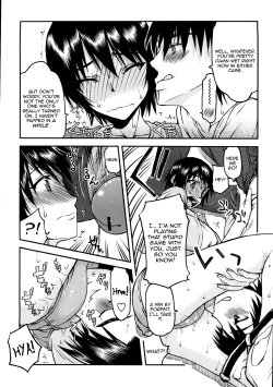 Page 74 of Netorare Kanojo