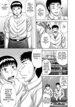 Page 49 of Waisetsu Koubi | Wanton Copulation