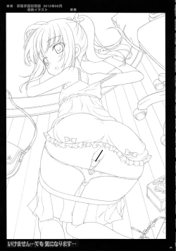 Page 38 of Ikemasen. . . Demo, Kininarimasu . . .