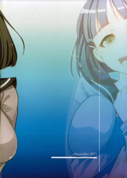 Page 42 of Wakuraba Ochite Kimi Idaku Hibi