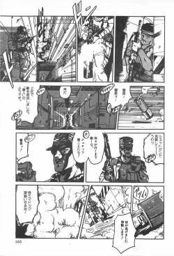 Page 169 of TEA TIME 2