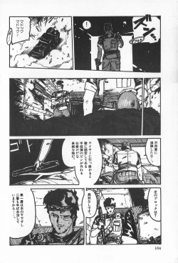 Page 170 of TEA TIME 2