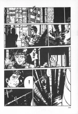 Page 172 of TEA TIME 2