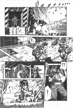 Page 177 of TEA TIME 2