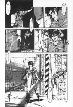 Page 190 of TEA TIME 2