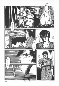 Page 191 of TEA TIME 2