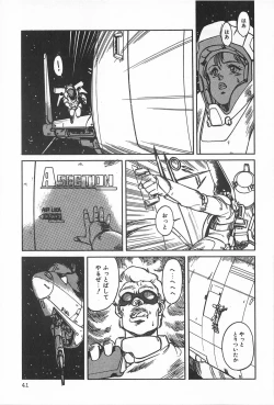 Page 47 of TEA TIME 2