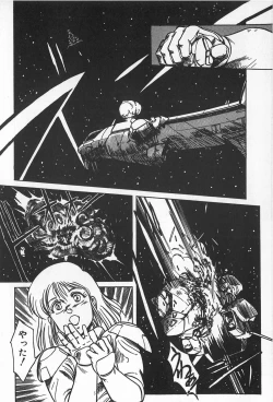 Page 56 of TEA TIME 2