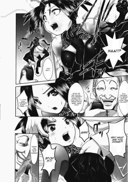 Page 4 of Shinki Jomi Drug Body