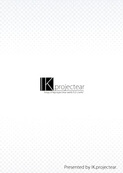 Page 2 of Moto Chuunibyou demo Koi ga Shitai!