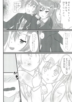 Page 8 of Moto Chuunibyou demo Koi ga Shitai!