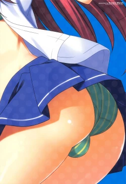 Page 28 of Kono Umi, Inran Otokonoko Shutsubotsu Chuui!