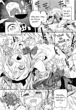 Page 17 of Kateinai Enko | Domestic relationship