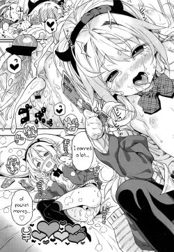 Page 21 of Kateinai Enko | Domestic relationship