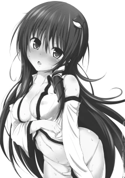 Page 2 of Yoidore Kazehouri