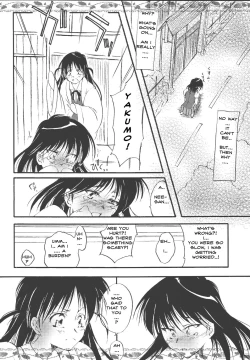 Page 26 of Yakumo Mamire